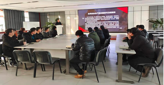 宁夏工厂开展安全生产责任制专题培训